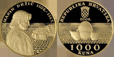2 мая 1567 года умер - Марин Држич.jpg