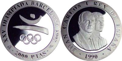 25 июля 1992 года — XXV летние Олимпийские игры в Барселоне..jpg