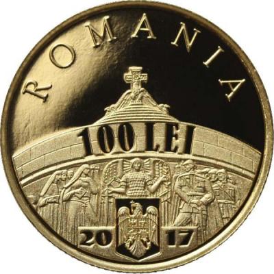 Румыния 100 леев 2017 год (аверс).jpg