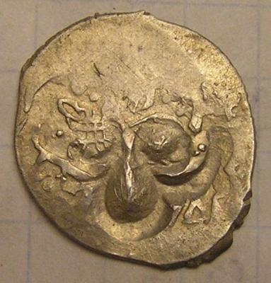 Вес - 1,23 грамма.JPG