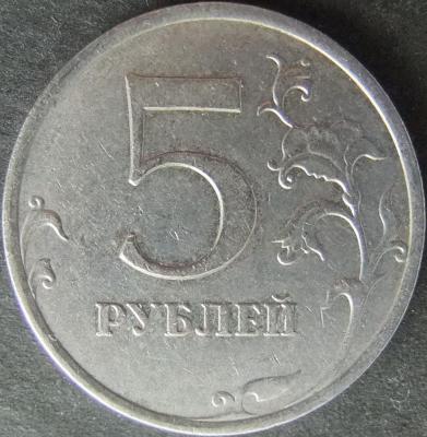 А2.JPG
