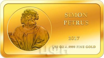 Конго 100 франков КФА 2017  «Апостол Петр» 1 (реверс).jpg