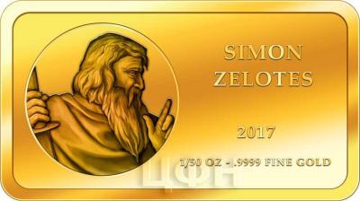 Конго 100 франков КФА 2017  «Апостол Симон Зилот» 10 (реверс).jpg