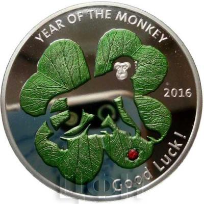 CONGO 1000 Francs CFA 2016 – Year of the Monkey  Good Luck – 20 g 0.999 silver Proof – mintage 5,000 – diameter 40 mm.jpg