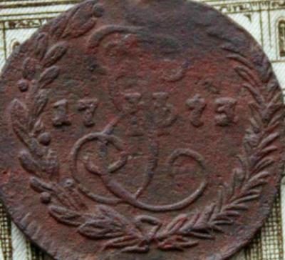 1774-75.jpg