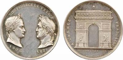 29 июля 1836 года — На парижской площади Звезды (ныне Шарля де Голля) была торжественно открыта Триумфальная арка.jpg
