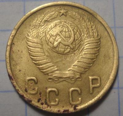 2коп1948.JPG