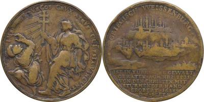 30 июля 1688 года началась Осада Белграда..jpg
