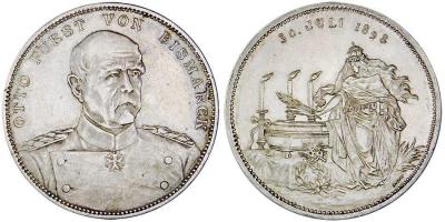 30 июля 1898 года — умер Отто фон Бисмарк, германский государственный деятель..jpg