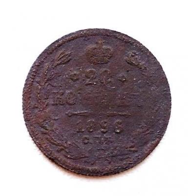 6594526.jpg