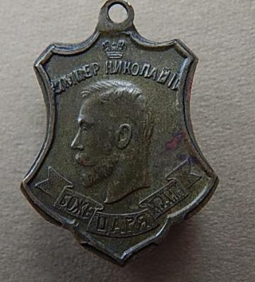 DSCN5436.JPG