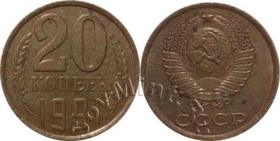 20к91.jpg