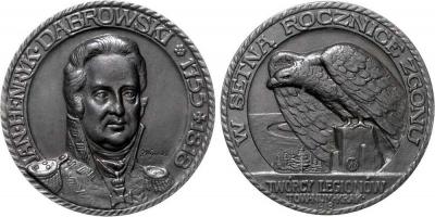 2 августа 1755 года родился Ян Генрик Домбровский.jpg