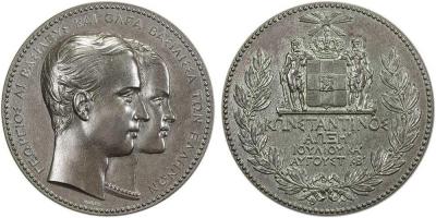 2 августа 1868 года родился Константин I (король Греции).jpg