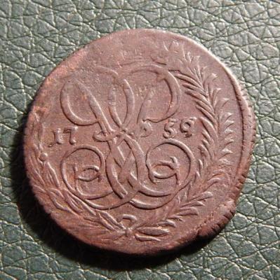 1759den-1.jpg