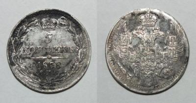 1838.jpg