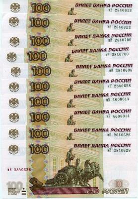 парыиЕиВиИиКиМ.jpg