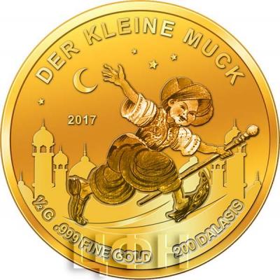 Гамбия 200 даласи 2017 - DER KLEINE MUCK.jpg