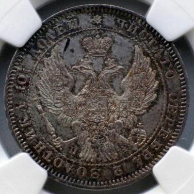 пол 1846 (2).JPG