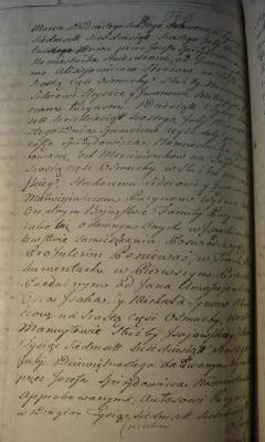 Пузыня Истецкие (7).JPG