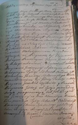 Пузыня Истецкие (8).JPG