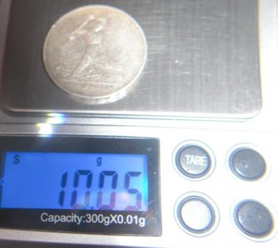 11.JPG