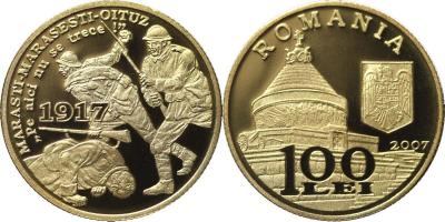 6 августа 1917 года началось сражение при Мэрэшешти.jpg
