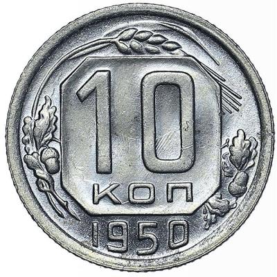 AU338304.JPG