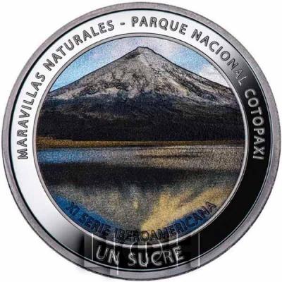 Эквадор 1 сукре  2017 год «11-я Иберо-американская серия монет» (реверс).jpg