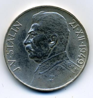 100кр.1.jpg