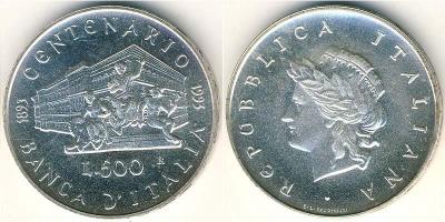 10 августа 1893 года был создан Банк Италии.JPG
