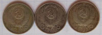 15коп1953.JPG