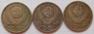 15коп.1953.JPG