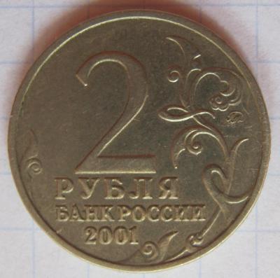 гаг..JPG