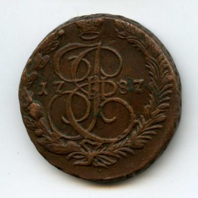 s-l1600-1.jpg