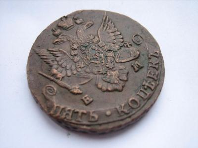 s-l1600.jpg