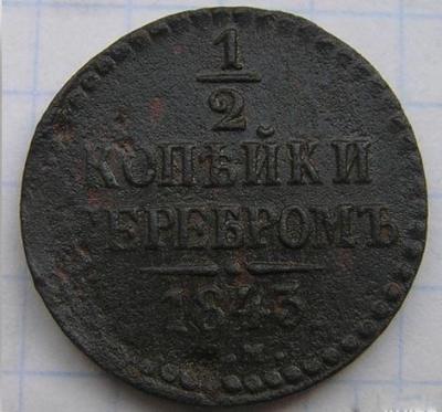 Снимок.JPG