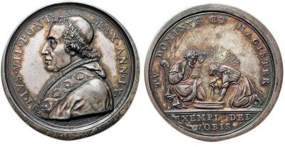14 августа 1742 года родился - Пий VII.jpg