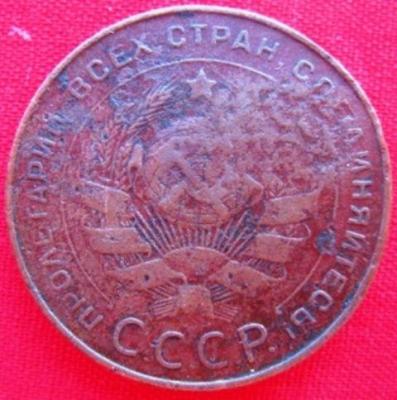 5_kop._1924_nadch._2.thumb.jpg.99781e30913d08f90bbe5d0f73590431.jpg