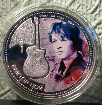 15 августа 1990 года погиб Виктор Цой.jpg