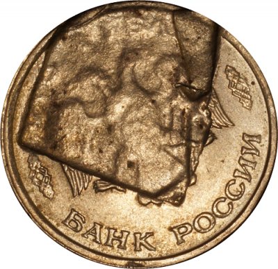 DSC05855.JPG_coin_1_ — копия.png