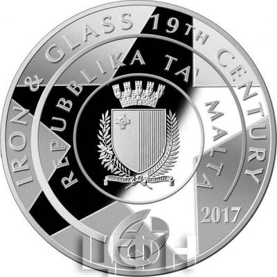 Мальта 10 евро 2017 (аверс).jpg
