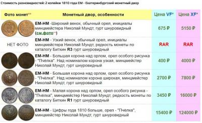 Screenshot_2.jpg