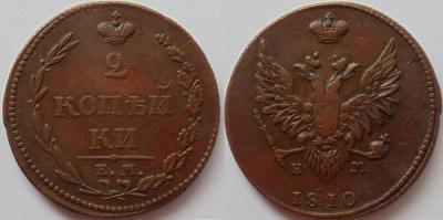 19 сорочий хвост.JPG