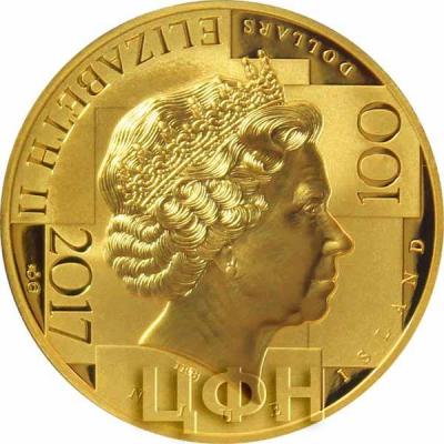 Ниуэ 100 долларов 2017  (аверс).jpg
