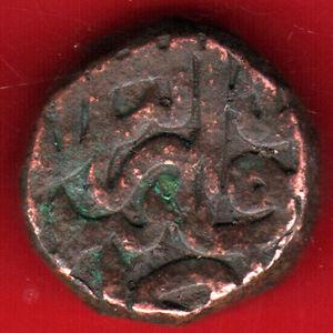 mughals-mohd-akabr-later-issue-dogaon-mint-one-20160405151334.jpg.3841fdbe4d1c797fce695559c60f7cfa.jpg