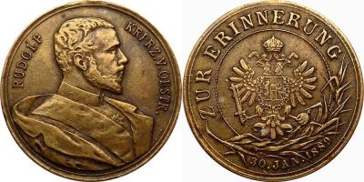 21 августа 1858 года родился Рудольф (кронпринц Австрии).jpg