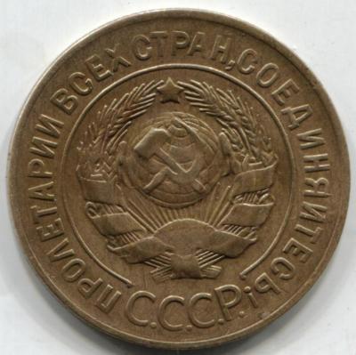 3-1927 004.jpg