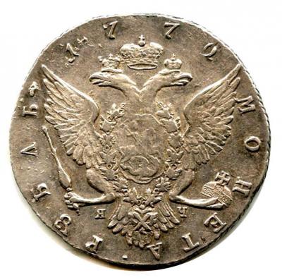Рубль 1772 СПБ TI ЯЧ 2.jpg