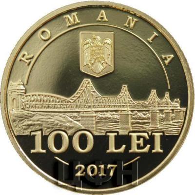 Румыния 100 леев 2017 (аверс).jpg